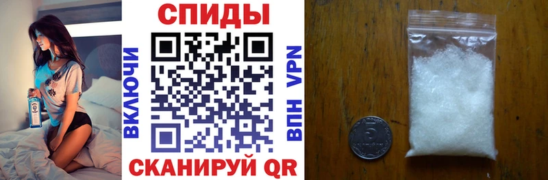 Амфетамин VHQ Долгопрудный