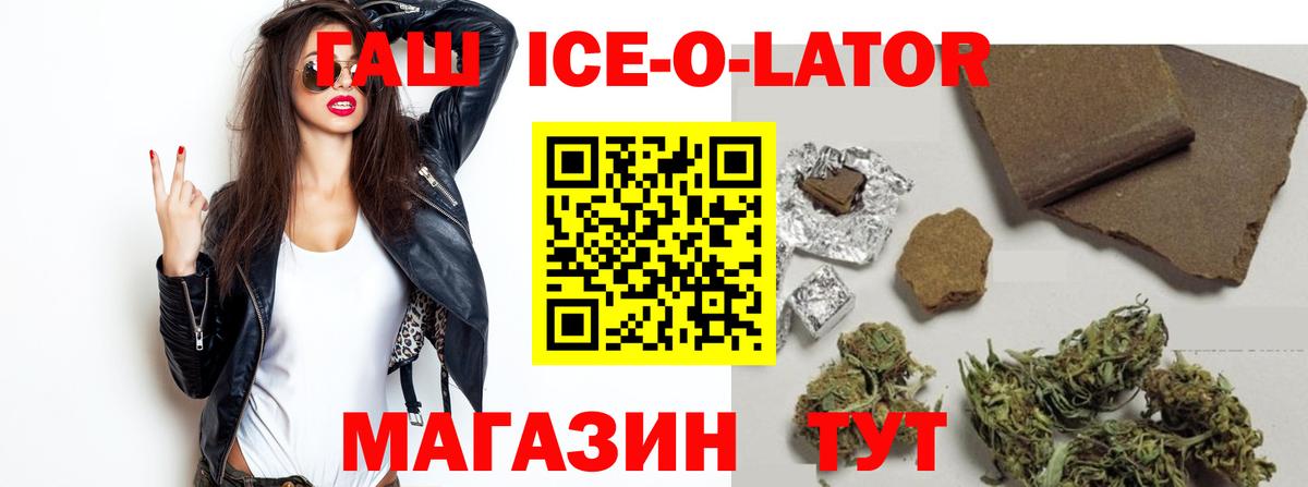 Марихуана  Вход с VPN  МЕФ   КОКАИН  Долгопрудный  ГАШ 