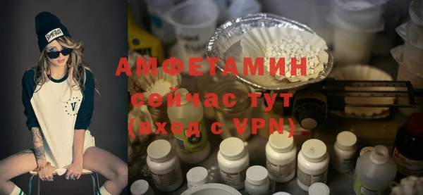 mix Балабаново