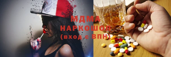 гашик Аркадак