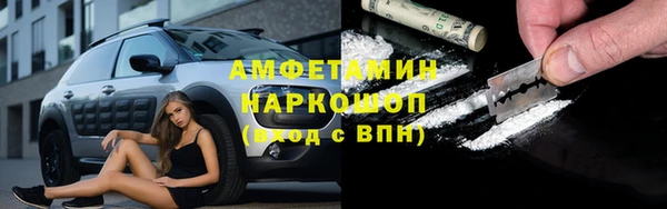 mix Балабаново