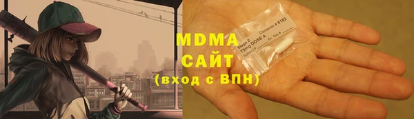 гашик Аркадак