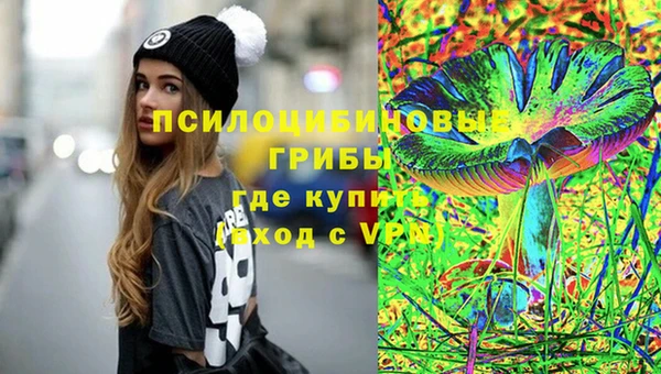таблы Балахна