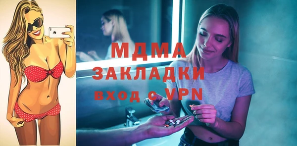 гашик Аркадак