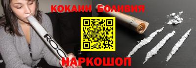 альфа пвп VHQ Кунгур