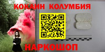 герыч Кумертау