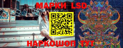 каннабис Кулебаки