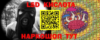 каннабис Кулебаки