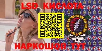 каннабис Кулебаки