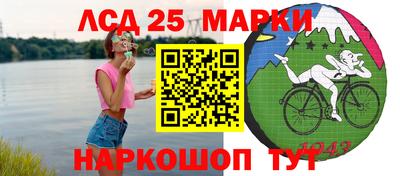 герыч Кумертау