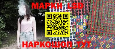 каннабис Кулебаки