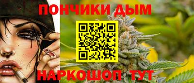 альфа пвп VHQ Кунгур
