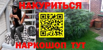 герыч Кумертау