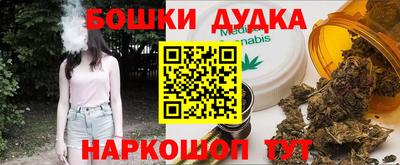 альфа пвп VHQ Кунгур