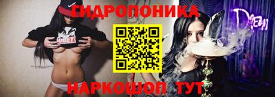 герыч Кумертау
