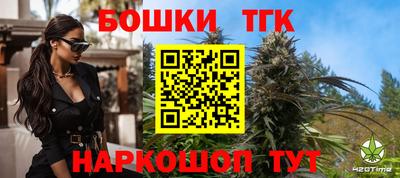 герыч Кумертау