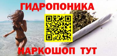 герыч Кумертау