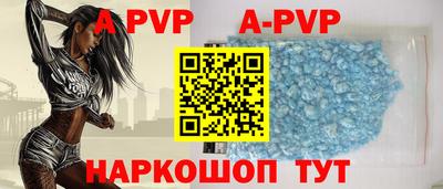 герыч Кумертау