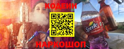 герыч Кумертау
