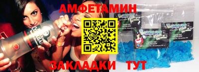 герыч Кумертау
