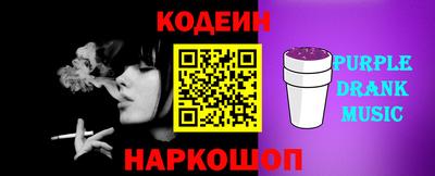 каннабис Кулебаки