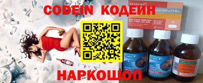 каннабис Кулебаки