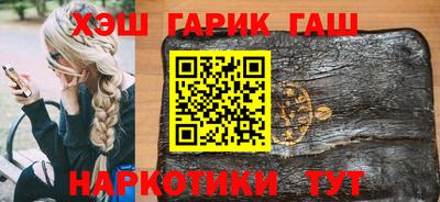 герыч Кумертау