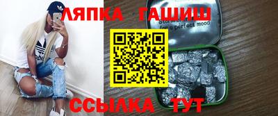 герыч Кумертау