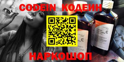 альфа пвп VHQ Кунгур